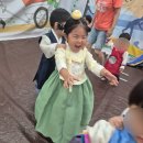 예본어린이집 | 어진아이 아기 한복 설빔 추천 가성비 퀄리티 굳