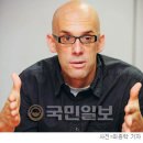 불씨호프 국민일보