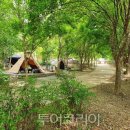 (주)금산종합건설 이미지