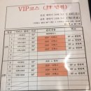 라벨메르산후조리원 이미지