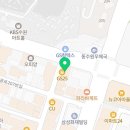 세무사엄인균사무소 이미지