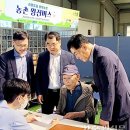 현북면 실내게이트볼장 이미지