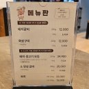 진주 평거동 갈비 맛집 촉석화로에서 숯불화로 돼지갈비 먹기