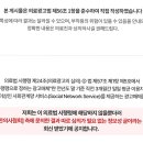 오르세정형외과의원 네이버블로그