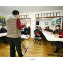 구룡2리 이미지