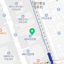 김미수공인중개사사무소 네이버블로그
