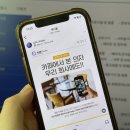 (주)지투비 네이버블로그