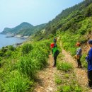 횡간민박 이미지