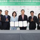 대한소아청소년정신의학회 데일리안