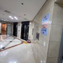 미진약국 이미지