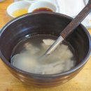 충주 현지인 맛집 대장군 꿩 코스요리 수안보온천 고급 한정식