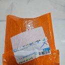 주식회사 닥터서울 | 촉촉함 가득! 르베라쥬 닥터 아쿠아 큐어 크림 사용 후기