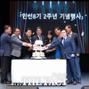 청양문화예술회관 대공연장 이미지
