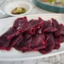 우일식육식당