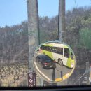 대운사 | 🧗🏻‍♀️등산 ㅣ금산사➡️모악산 정상➡️대운사, 전북도립미술관