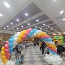 수지구청 대회의실 | ×성남시건강가정지원센터 플리마켓 후기 공공기관/성남시/수정구청/놀이기구/에어바운스/바이킹/기차...