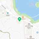 프렌즈도그 미용실 광주 서구점 이미지