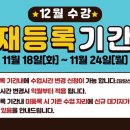 하비엘럭스 이미지