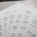 포에스