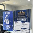 컴포즈커피초전 | 진주보컬학원 사운드플레이스 실용음악학원 보컬레슨 후기