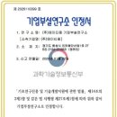 에이티움 - 서초구 강남대로79길 35 | 에이티움