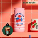 블랙마켓 | 스타벅스 블랙 글레이즈드 라떼 커스텀 추천 + 그로서리 마켓 MD 실물 구매 후기