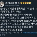 퇴계목욕탕 이미지