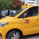 정진태권도장 이미지