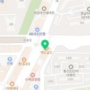 삼정프라자약국 이미지