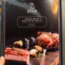 제주옥탑영종 이미지