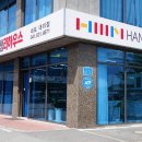 한샘리하우스홍성인테리어내포 이미지