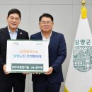 우리종합기술 - 서초구 동산로 28 | 우리종합기술