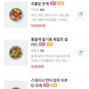 올데이(all day)