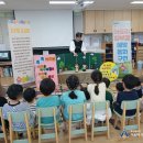 철마어린이집 이미지