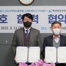 앤포스㈜ 이미지