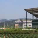우진산전 증평공장 이미지