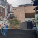 연산3동행정복지센터 이미지