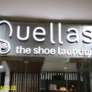 신선세탁소 이미지