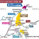 남양진접4 이미지