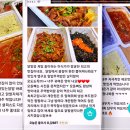 오늘은불닭발 이미지
