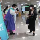김해국제공항 국제선청사 뉴스1