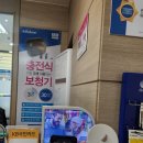 오티콘보청기 고양덕양점 | 오티콘보청기 가격 비교하고 구입