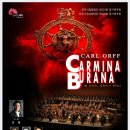 전주시립합창단이 야심차게 준비한 대합창곡 Carl Orff ‘Carmina Burana’-지 휘 : 김 철-11월 10일(수)한국 소리문화의 전당 이미지