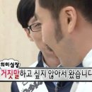 독토 이미지