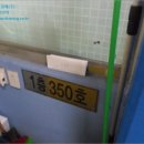 소래역로 이미지