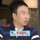 [MBC 쇼음악중심] 뉴진스 슈퍼내추럴 음방 사녹 본방 스탠딩 후기 시야 공방포카 역조공 퇴근길