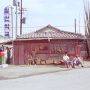 일산시장약국 이미지