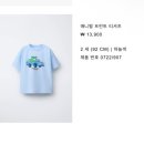 형기네 깐풍기 | 7