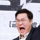 묵언 | [시청률 공약] 배우 윤경호 '김부장' 13시간 묵언수행 시작! 폭소 유발 현장 후기 및 행사 정보