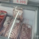 다산왕식자재마트